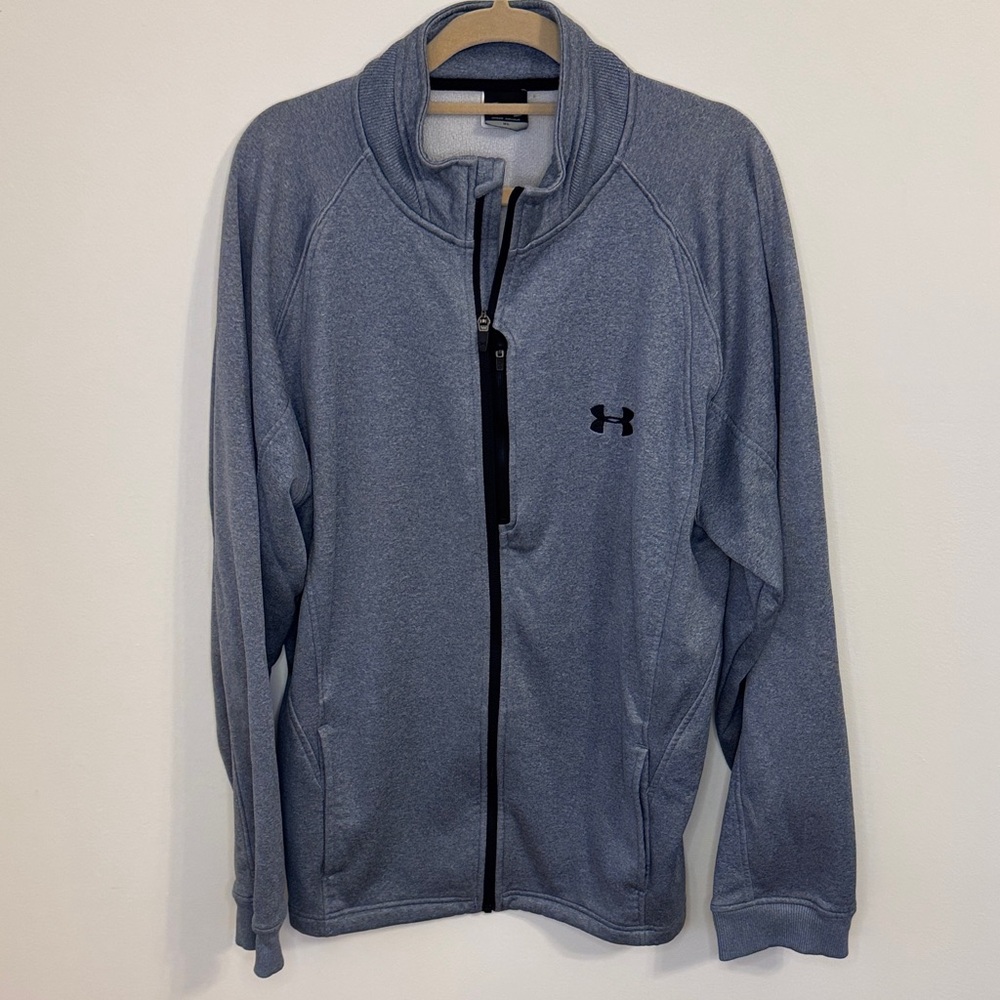 Under Armour Heathered Gray Zip-Up Jacket